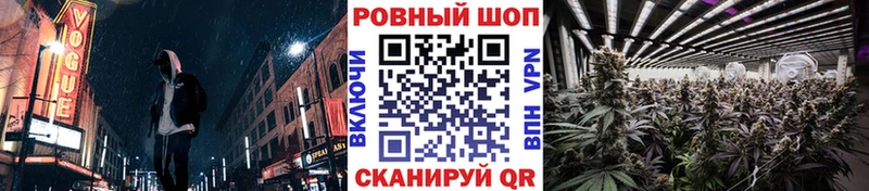 Виды наркоты Мончегорск ГАШ  COCAIN  A-PVP  мега ТОР  Меф мяу мяу  Конопля 
