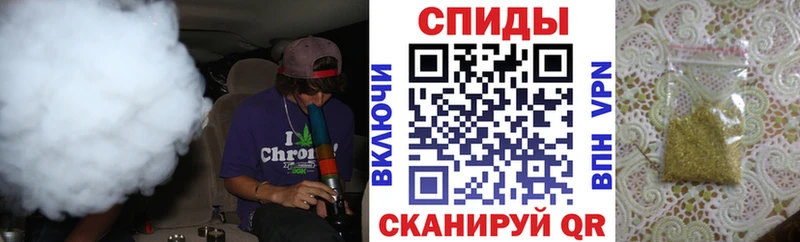Бутират GHB  mega ТОР  Мончегорск 