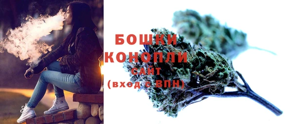 МДПВ Верхнеуральск