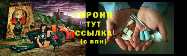 МДПВ Верхнеуральск
