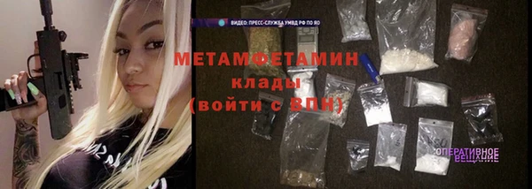 МДПВ Верхнеуральск