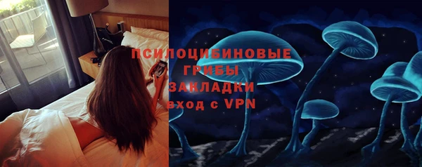 мефедрон мука Верея