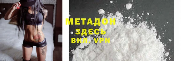 jwh Вязьма