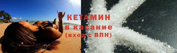 МДПВ Верхнеуральск