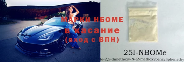 МДПВ Верхнеуральск