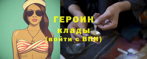 таблы Вязники