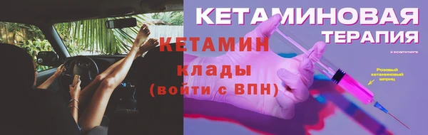 МДПВ Верхнеуральск