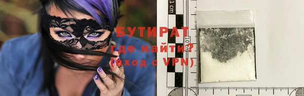 СК Надым