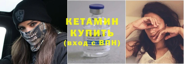 мефедрон мука Верея