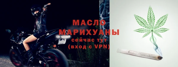 МДПВ Верхнеуральск