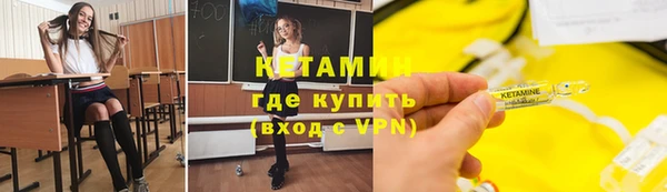МДПВ Верхнеуральск