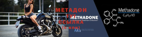 экстази Навашино