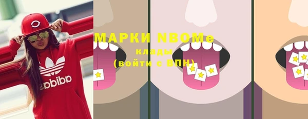 МДПВ Верхнеуральск