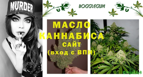 a pvp Кодинск