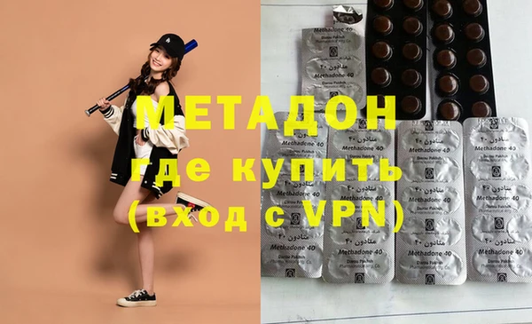 МДПВ Верхнеуральск