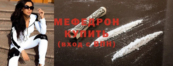 МДПВ Верхнеуральск