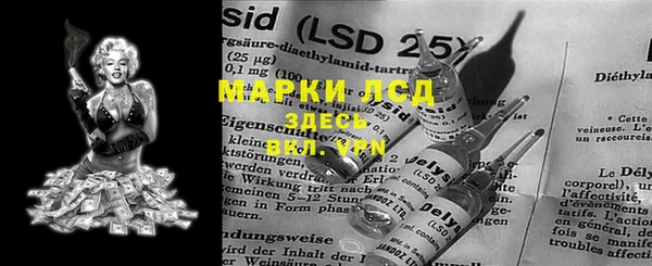 гашишное масло Козловка