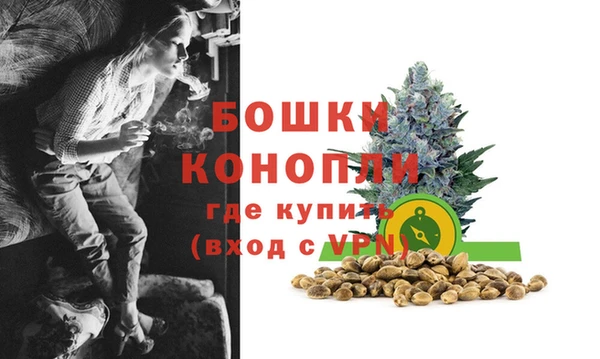 бошки Наволоки
