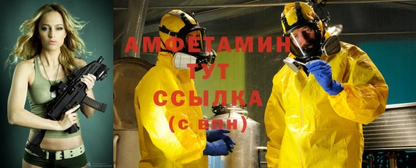 МДПВ Верхнеуральск