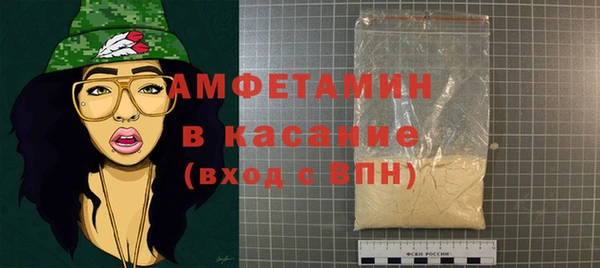 МДПВ Верхнеуральск