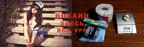 МДПВ Верхнеуральск